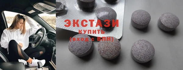 прущая мука Арсеньев