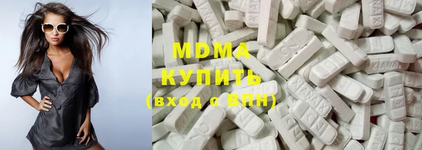 мдпв Нягань