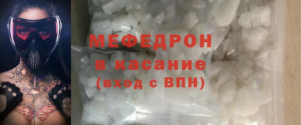 бутират Аркадак