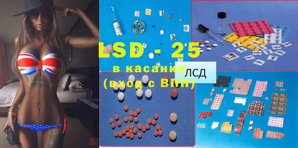 бутират Аркадак