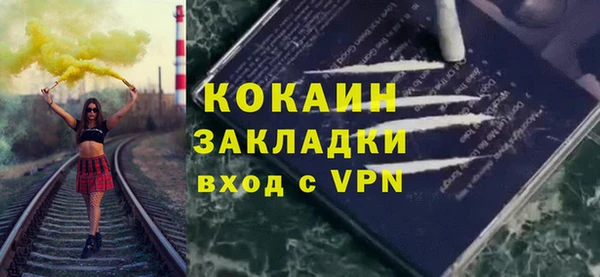 прущие крисы Нязепетровск