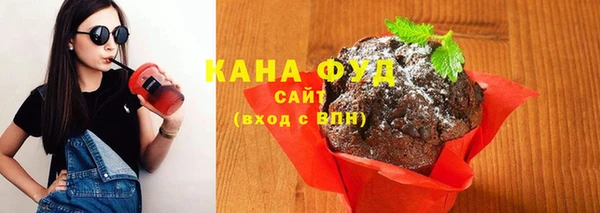 прущая мука Арсеньев