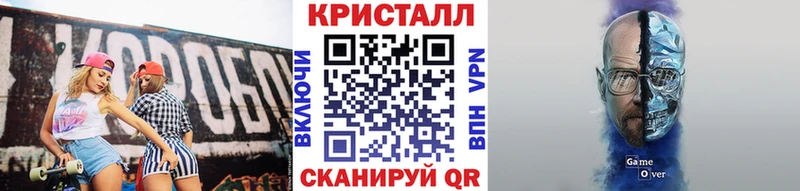 Первитин витя  продажа наркотиков  Пугачёв 