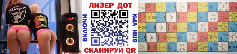 Марки N-bome 1,5мг  даркнет какой сайт  Пугачёв  купить наркоту 