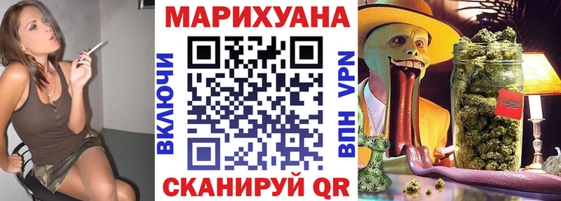 Бошки марихуана OG Kush  как найти наркотики  Пугачёв 